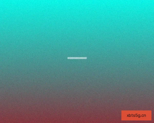 绯闻：娱乐圈的迷雾，真相的边缘